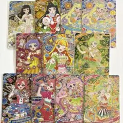 ひみつのアイプリ カード まとめ売り