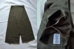 米軍支給 1983年 新品 デットストック マフラーWOOL100%（A51）