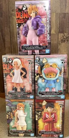 ワンピース DXFシリーズ フィギュア5体セット