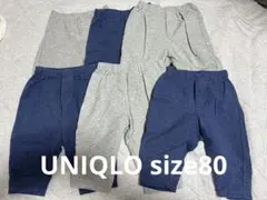 UNIQLO スラウチパンツ（6枚セット）