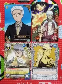 リボーン CCG まとめAB Amazon.co.jp: 家庭教師ヒットマンREBORN リボーン CCG