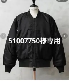 WAIPER.inc 最初期型 MA-1フライトジャケット