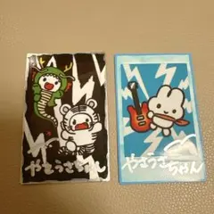 やさうさちゃん チェキ　ランダム　アクスタ　アクキー
