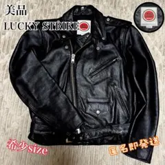 【90s】ラッキーストライク ライダースジャケット　L LUCKY STRIKE (ラッキーストライク) レザーライダースジャケット
