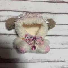 カラフルくまさん.ピンク/12〜14cm おすわりぬい服 着ぐるみ ちびぐるみ おすわり♥ぬい服 着ぐるみ♥12.5cm♥いつぬい♥ちびぐるみ♥垂れ耳