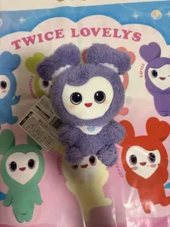 サナ サブリー gigoふわもこおすわりぬいぐるみ