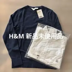 H&M ネイビー クルーネック ニット　セーター、白シャツSET