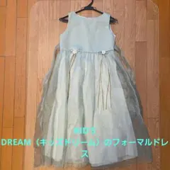 Item thumbnail for item 387951bd-4154-4180-882f-af1e7b1e8c60