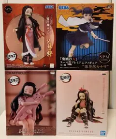 Item thumbnail for item 28ae6fac-06ec-4dfa-b666-7799271addc8