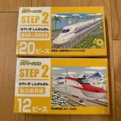 Item thumbnail for item bb7b3873-c336-41d9-be20-d1f0b4369622