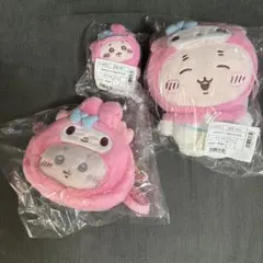 Item thumbnail for item 1b230ca4-8b46-4920-bda4-9bb76f49decf