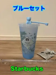 スタバ2026ミステリーカラーチェンジングリユーザブルコールドカップ　ベアリスタ