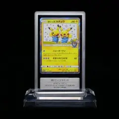 美品 漫才ごっこピカチュウ：ポケモンセンターオーサカDX オープン記念