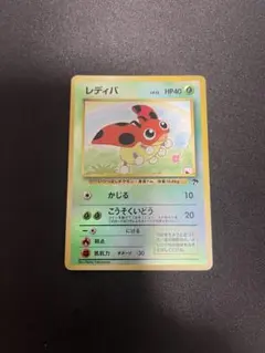 Item thumbnail for item 74906c04-b34d-4494-aa37-daef0c0d3fe6