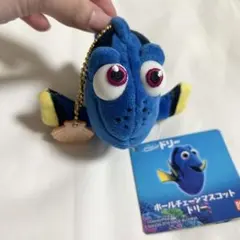 ファインディング　ドリー　ボールチェーン　マスコット