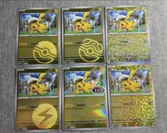ポケモンカード 宝石包 キャプテンピカチュウ 簡体字 中国語 ミラー 11