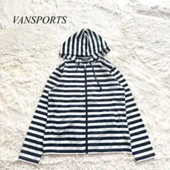 K1【VANSPORTS】フルジップパーカー　薄手　ネイビー　L ボーダー