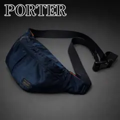 美品 ポーター タンカー ウエストバッグ ボディバッグ アイアンブルー ネイビー