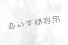 SNIDEL Sustainable ギャザーオフショルブラウス