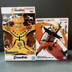 NARUTO フィギュア　２種セット
