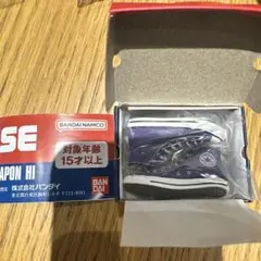 CONVERSE WEAPON HI ミニフィギュア　コンバース　ガチャ