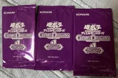 遊戯王OCG CHAOS ORIGINS エクスパンションパック3パックセット