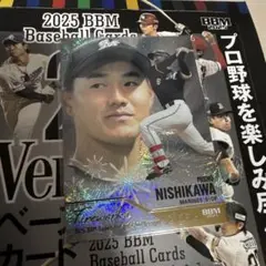 2025 BBM 2nd 300枚限定 パラレルカード 西川史礁 ロッテ