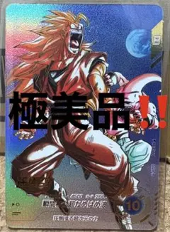 2026年最新】ドラゴンボール ダイバーズ パラレル 悟空の人気アイテム