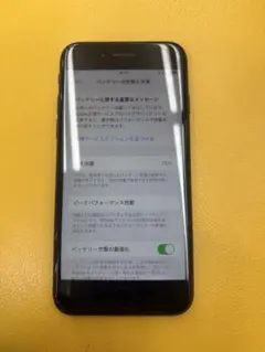 2026年最新】iphone se 第2世代 ジャンクの人気アイテム - メルカリ