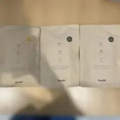 Wynilife 木木とヘナトリートメント黒茶3袋セット - メルカリ
