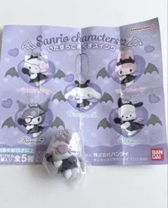 サンリオ いたずらこあくまスイング ハローキティ ガチャ フィギュア