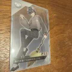 カラフルピーチチップス クリアカード ヒロ