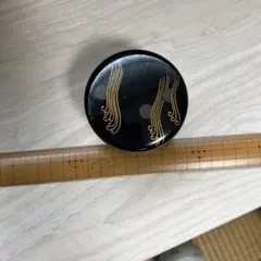 Item thumbnail for item a97a5c4a-aaeb-4f0d-a93c-5c338198765f