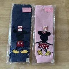 ミッキー・ミニー ベビーレッグウォーマー　85サイズ 2足セット