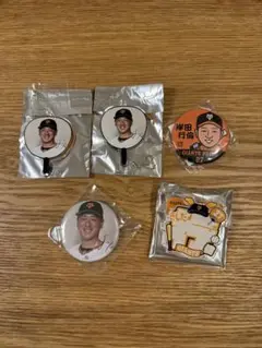 GIANTS 岸田行倫選手グッズ5点セット