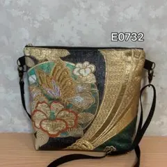 ✦E0732✦ハンドメイド✦着物✦帯✦リメイク✦ fショルダーバッグ