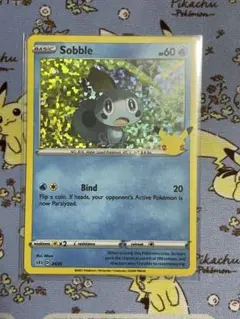 ポケモンカード　25周年　マック　マクドナルド メッソン　ホロ