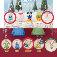ディズニー めじるしアクセサリー・アナと雪の女王アイテムコレクション×2個