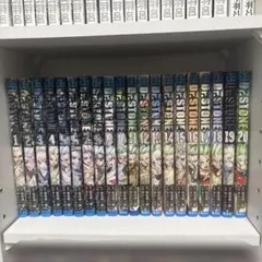 Dr.STONE ドクターストーン 全巻 1〜27巻＋公式ファンブック