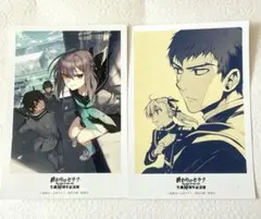 2026年最新】終わりのセラフ10周年記念展の人気アイテム - メルカリ