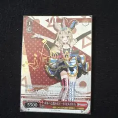 2026年最新】HOL/W91-083SSP[SSP]：未来へ一緒に 尾丸ポルカの人気