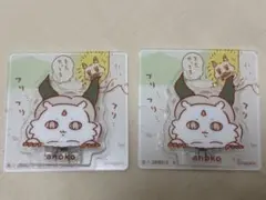 ちいかわ アクリルシーンクリップビスケット あのこ 2個セット