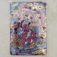 konbu様 リクエスト 4点 まとめ商品