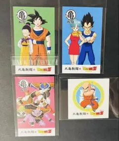 ドラゴンボールZ うどん札・丸亀製麺うどん札 ステッカー セット