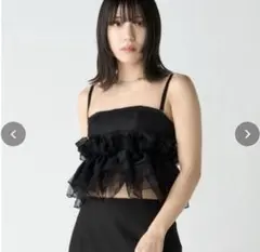 Lily Brown 黒マルチウェイライククロスストラップレスブラ/シルクフリル