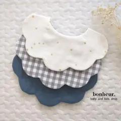 ❲525❳　もくもくスタイ　3枚セット　リバーシブル