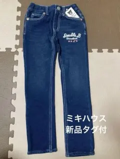 新品タグ付き　ミキハウス　Double B 刺繍入りデニムパンツ 濃紺