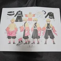 鬼滅の刃 時透&甘露寺&伊黒 設定資料 - メルカリ