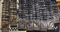 遊戯王 パワーオブジエレメンツ 2box シュリンク付 - メルカリ