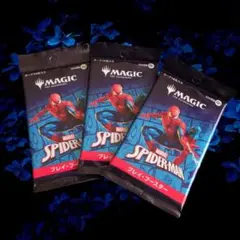 2026年最新】マーベル スパイダーマン MTGの人気アイテム - メルカリ